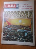 revista flacara 24 iulie 1965-congresul in care ceausescu devine conducator PCR