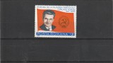 Romania Ceausescu ,nr lista 1156., Nestampilat