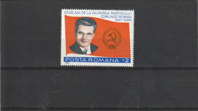 Romania Ceausescu ,nr lista 1156. foto