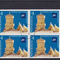 ROMANIA 1977 LP 941 CENTENARUL MARCII POSTALE SAN MARINO BLOC 4 TIMBRE STAMP.