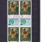 ROMANIA 1973 LP 834 ZIUA MARCII POSTALE ROMANESTI - SURUGIU BLOC DE 4 STAMP.