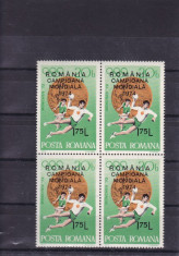 ROMANIA 1974 LP 846 ROMANIA-CAMPIOANA MONDIALA SUPRATIPAR BLOC DE 4 TIMBRE MNH foto