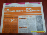 Program FC Baia Mare - SC Bacau