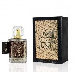 JAWAD AL LAYL PARFUM ARABESC UNISEX, 100 ml foto