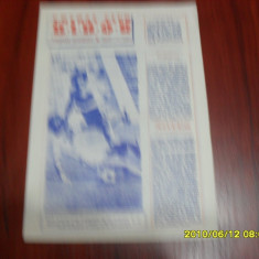 program - supliment FC Bihor sept 1980