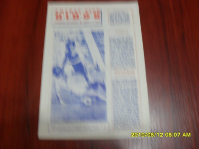 program - supliment FC Bihor sept 1980 foto