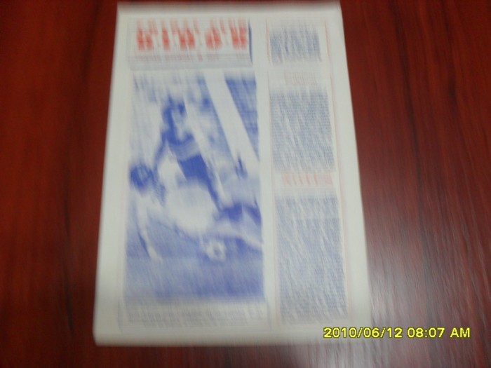 program - supliment FC Bihor sept 1980