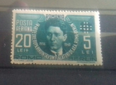 Romania 1941 Codreanu posta aeriana mnh l.p 142 II foto