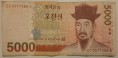 Republica Coreea - 5000 Won 2006 foto