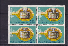 ROMANIA 1972 LP 809 FINALA CUPEI DAVIS BLOC DE 4 TIMBRE STAMP. foto