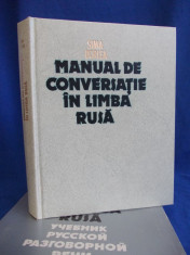 SIMA BORLEA - MANUAL DE CONVERSATIE IN LIMBA RUSA - EDITIA III-A - 1987 foto