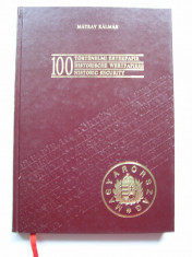 100 Titluri de Valoare istorice. Titlu de valoare. Catalogul prezinta 100 buc foto