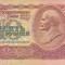 RUSIA 10 ruble 1991 VF!!!