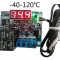 Termostat electronic digital controler temperatura -40-120? cu releu 12A