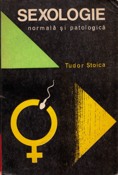 Sexologie normală și patologică