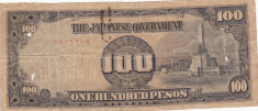 OCUPATIA JAPONEZA IN FILIPINE 100 pesos 1943 F!!! foto