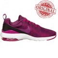 Nike Air Max WMNS Siren Print COD: 749511-600 - Produs original - NEW COLLECTION Nike Air Max WMNS Siren Print COD: 749511-600 - Produs original - NEW COLLECTION