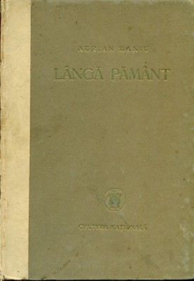 Langa Pamant - Adrian Maniu (avangarda) foto