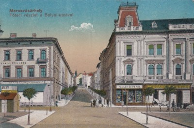 TARGU MURES HOTEL TRANSILVANIA CAFENEA TRANSILVANIA MAGAZINE TRASURA foto