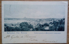 Carte postala Tulcea 1903 - Salutari din Tulcea foto