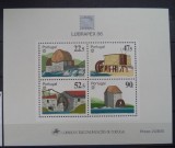 PORTUGALIA 1986 &ndash; MORI DE APA, bloc nestampilat K111