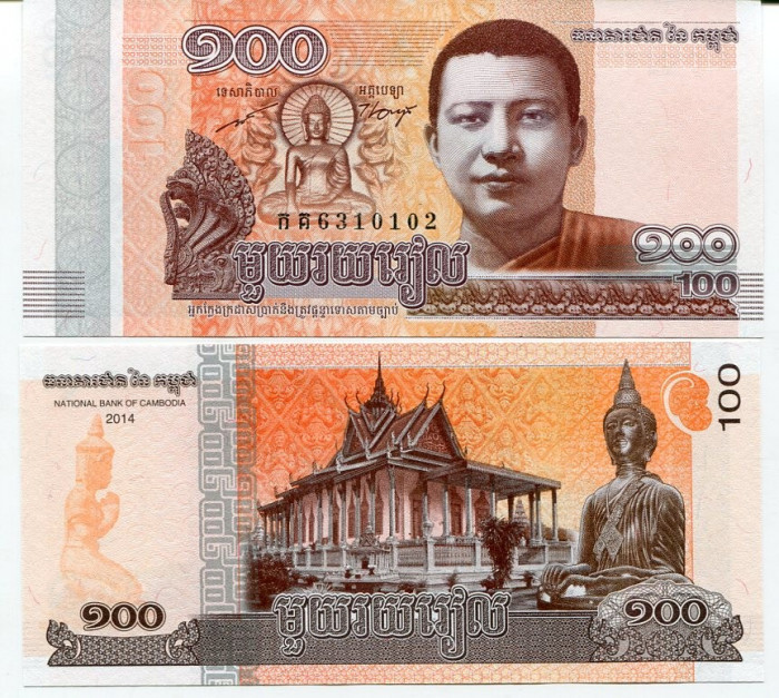 !!! CAMBODGIA - LOT 100 + 500 RIELS 2014 - P 65 ; 66 - UNC