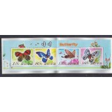 COREEA DE NORD 2007 FLUTURI CARNET