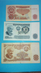 Bancnote Bulgaria 1974: 5, 10, 20 leva foto