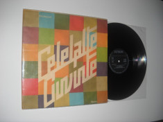 CELELALTE CUVINTE : Same (1987) Primul si cel mai bun LP al trupei, stare NM foto