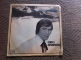 Cornel constantiniu cantec de iubire disc vinyl lp muzica usoara EDE 01070 VG+, VINIL, Pop, Electrecord