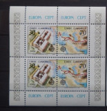 TURCIA 1982 &ndash; EUROPA CEPT, HARTA, bloc MNH, AC11, Nestampilat