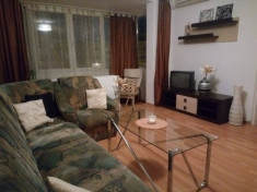 Apartament 2 camere Sala Palatului - Str. Ion Campineanu foto