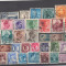 Romania pana 1950 lot 37 timbre stampilate
