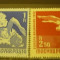 UNGARIA 1958 ? SPORTURI NAUTICE, serie DEPARAIATA stampilata UA148