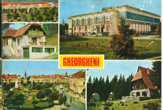 CPI (B8333) CARTE POSTALA - GHEORGHENI foto