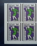 GERMANIA 1986 &ndash; ZIUA MARCII POSTALE, VINIETE IN BLOC, AC15, Nestampilat