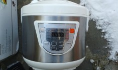 Multicooker Myria, 4L foto