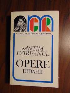 Opere Didahii Antim Ivireanul Minerva 1997 Okazii Ro