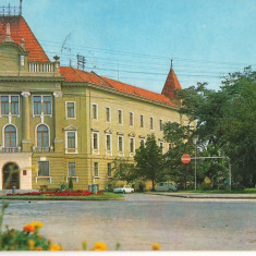 CPI (B8322) CARTE POSTALA - ALBA IULIA. PALATUL ADMINISTRATIV