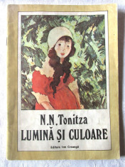 &amp;quot;N. N. Tonitza LUMINA SI CULOARE&amp;quot;, Antologie de Nicolae P. Tonitza, 1991 foto