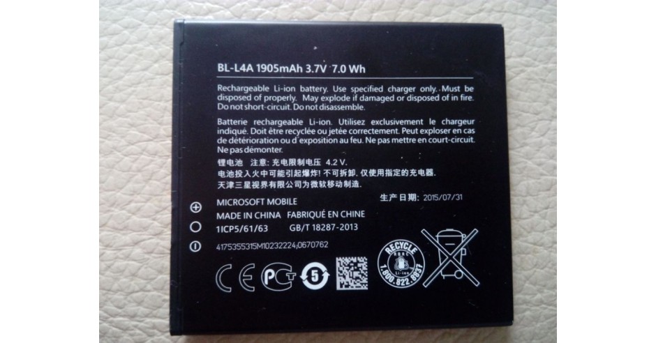 Batterie Otech Pour Nokia RM-1090 - 1905 MAh NiMH - Neuf Sous Emballage - Garantie 2 Ans