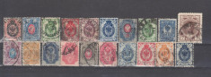 Rusia tsarista lot 20 timbre clasice (1) foto