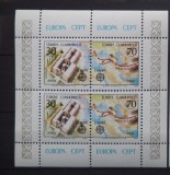 TURCIA 1982 &ndash; EUROPA CEPT, HARTA, bloc MNH, AC14, Nestampilat