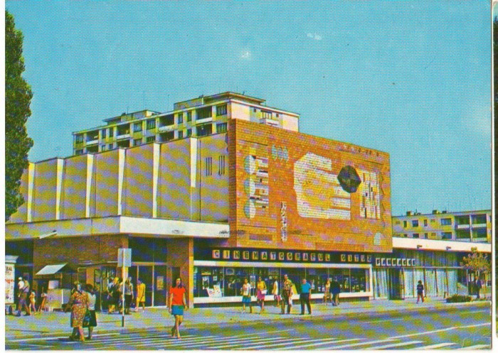 CPI (B8302) CARTE POSTALA - GHEORGHE GHEORGHIU DEJ - CINEMATOGRAFUL OITUZ