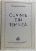 GHEORGHE POPESCU-VALCEA: CUVINTE DIN TEMNITA (VERSURI, 1991)[dedicatie/autograf]