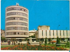 CPI (B8365) CARTE POSTALA - SATU MARE, CASA DE MODA
