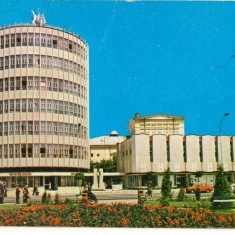 CPI (B8365) CARTE POSTALA - SATU MARE, CASA DE MODA