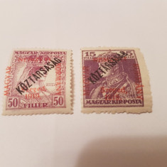 romania/ocupatii/ szeged 1919 supratipar/ 2v. MH/