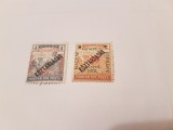 Cumpara ieftin romania/ocupatii/ szeged 1919 supratipar seceratori/ 2v. MH
