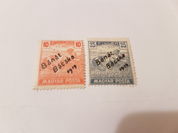 romania/ocupatii/ banat 1919 seceratori supratipar/ 2v. MH